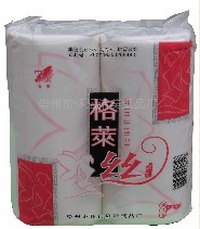 供應衛生紙 格萊絲2卷衛生卷紙
