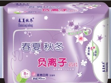 供應春夏秋冬牌磁性芯片衛生巾