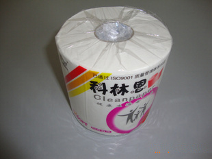 衛(wèi)生紙；全木漿大軸；盤紙。