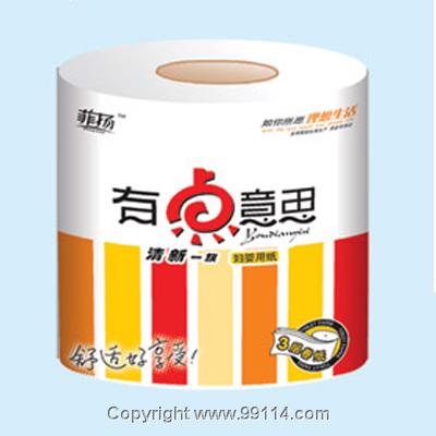 供應菲揚