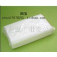紙巾維達實惠100張軟抽紙，盒裝紙，面巾紙，簡易盒抽紙