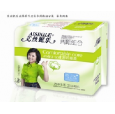 山東周期組合網