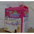 永城供應(yīng)柔軟舒適，親膚無(wú)感，全新呵護(hù)嬰兒紙尿片