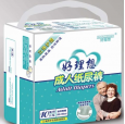 永城供應(yīng)柔軟舒適，親膚無(wú)感，全新呵護(hù)紙尿褲