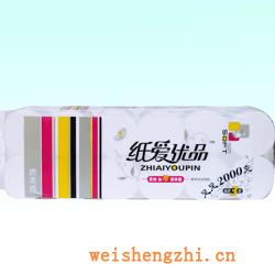 衛生紙|生活用紙|保定衛生紙廠|ZAYP-0338