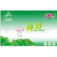 供應廣西南寧衛生紙/卷筒紙、餐巾紙/廠家批發代理
