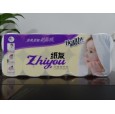 1500克紙友寶寶圓卷|河北保定衛(wèi)生紙廠|滿(mǎn)城辰宇