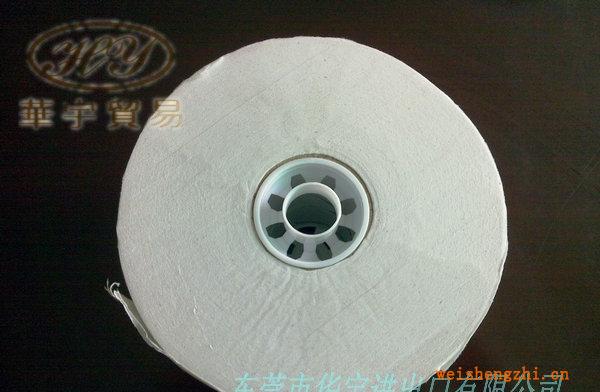 供應兩層500節205克再生漿生活用紙衛生紙卷紙