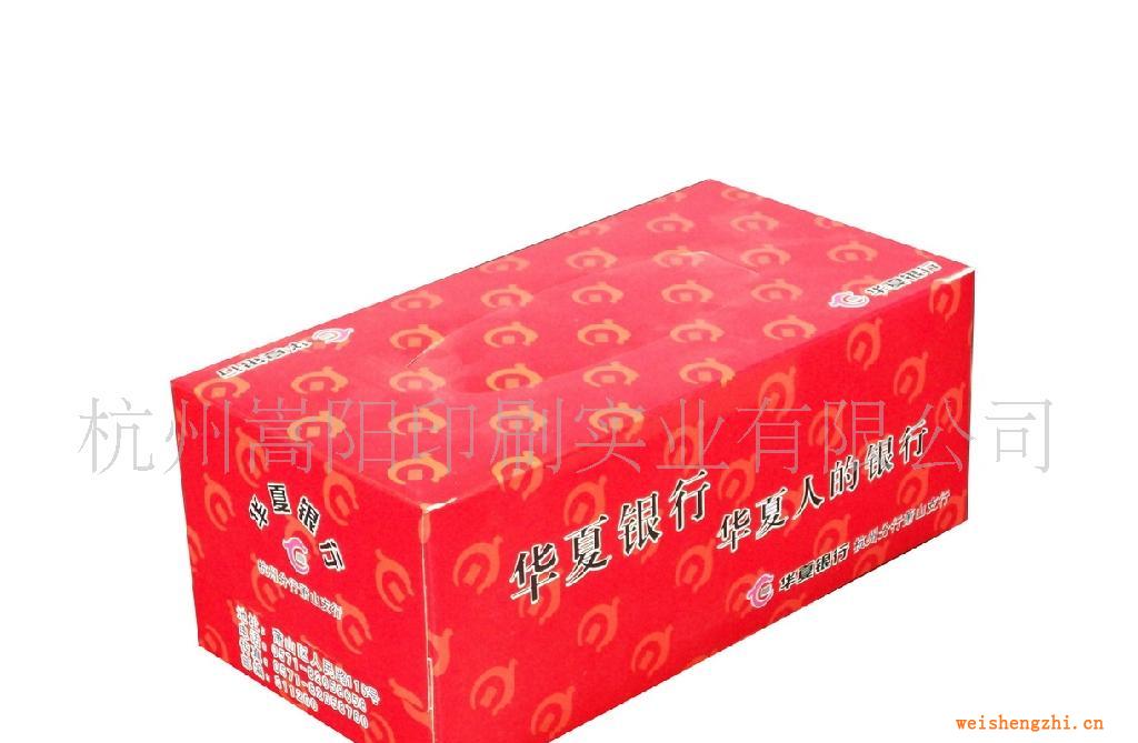 批發定做抽取式盒裝面巾紙餐巾紙