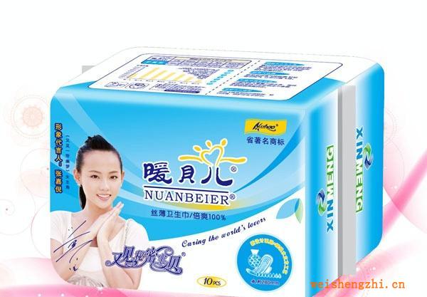 暖貝兒10片衛(wèi)生巾280mm新設(shè)計面層*瞬吸水立方工藝衛(wèi)生巾