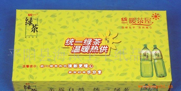 專(zhuān)業(yè)生產(chǎn)抽取式100%純木漿廣告紙巾
