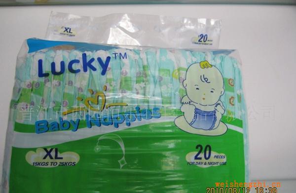 供應外貿BabyNappies兒尿褲/恒樂外貿紙尿褲高品質專業生產