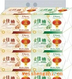 專業產銷紙巾生活用紙餐巾紙抽取紙手帕紙迷爾巾隨身包