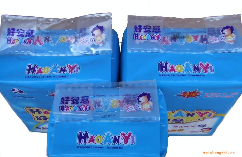 【湖南安仁】廠家誠信現(xiàn)貨供應多種功能紙尿褲性能優(yōu)異紙尿褲
