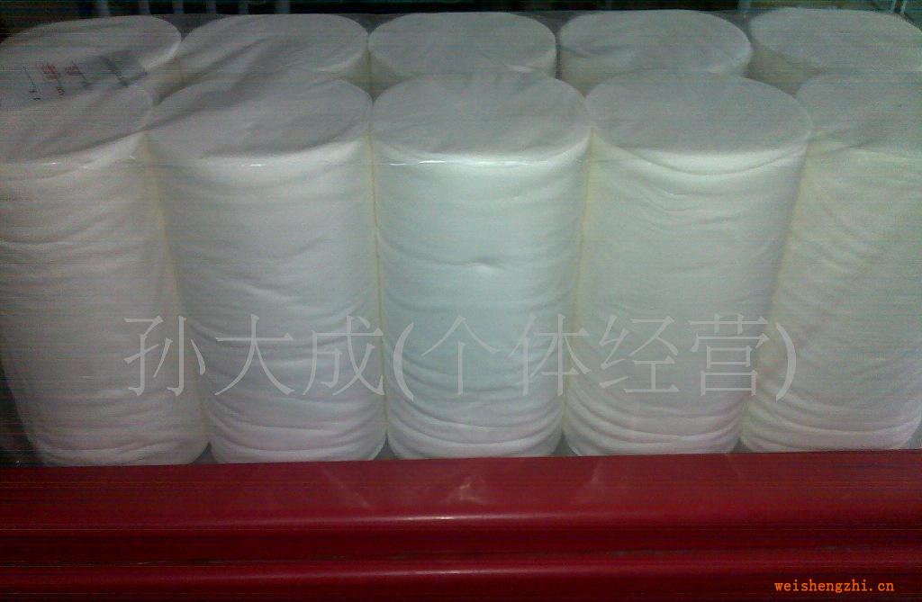 高檔簡單實在實惠抽取式面巾紙抽紙清風(fēng)翠菊成品紙