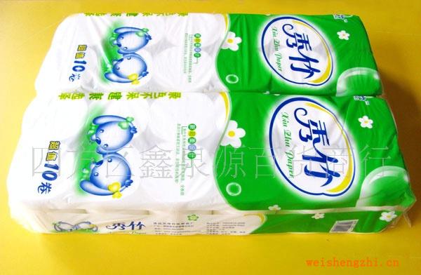 供應中國優(yōu)質(zhì)自產(chǎn)木漿各種型號小盤衛(wèi)生紙