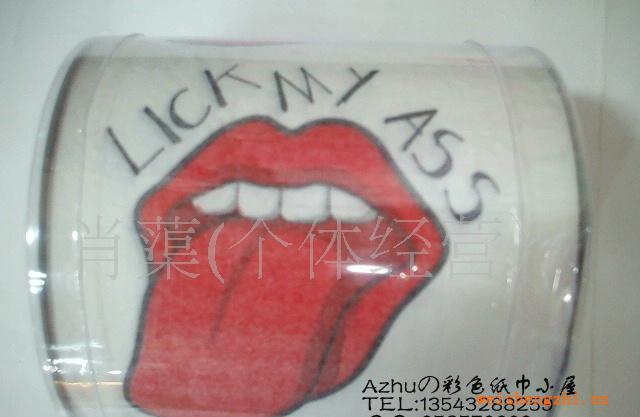 圖案衛(wèi)生紙，彩色卷筒紙,新奇?zhèn)€性圖案卷紙