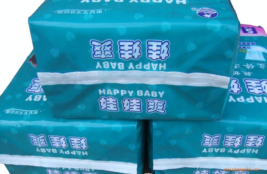 【湖南安仁】商家批量優(yōu)惠供應品質可靠紙尿片高性價比紙尿片