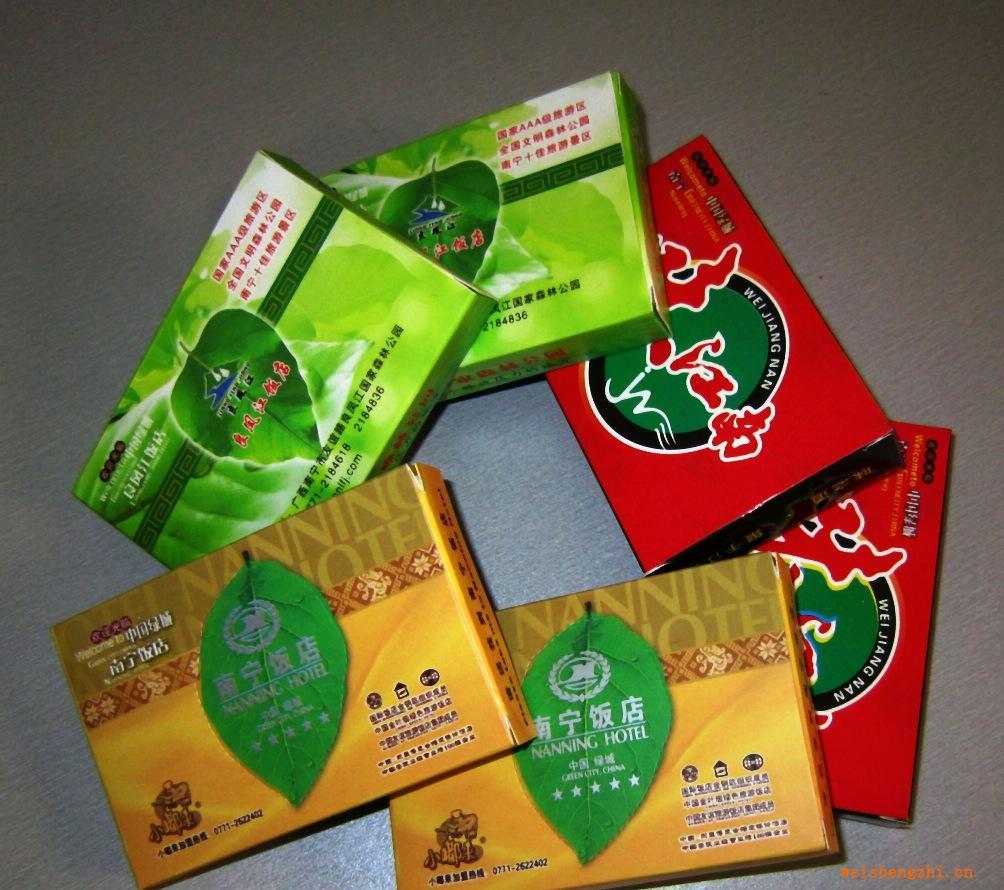 專業(yè)生產(chǎn)供應迪雅盒裝面巾紙