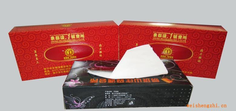迪雅盒裝手帕紙專業(yè)提供酒店餐飲及娛樂場所定版制作餐紙