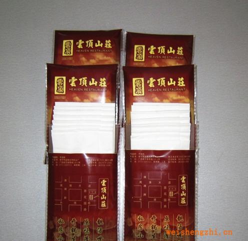 專業(yè)生產(chǎn)供應迪雅信封式面巾紙