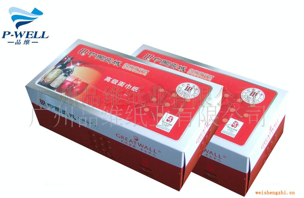 【廣州品維紙業】大量供應優質紙巾商用廣告軟包紙巾等