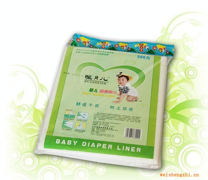 供應暖貝兒、秘密寶貝嬰兒紙尿褲誠招全國代理