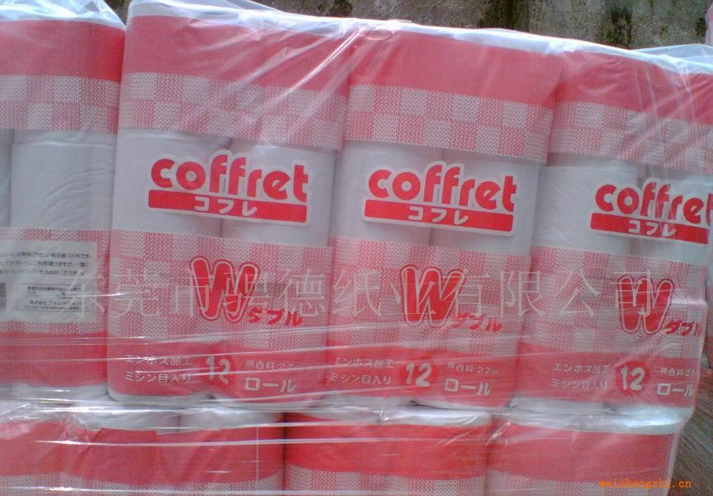供衛(wèi)生紙、生活用紙、出口衛(wèi)生紙、小卷紙(專供日本)