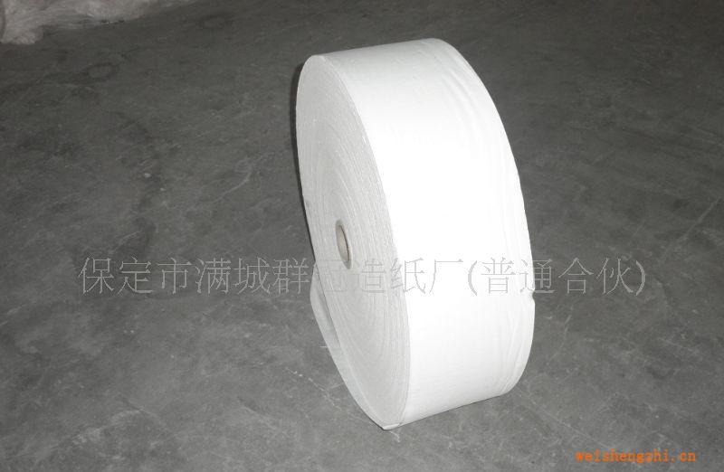 廠家供應生活用紙衛生紙大軸各種半木漿分切盤紙
