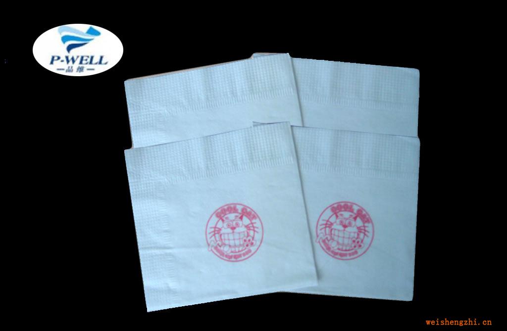廣州品維紙業供應高品質純木漿餐巾紙，卷紙，等各式商用紙巾