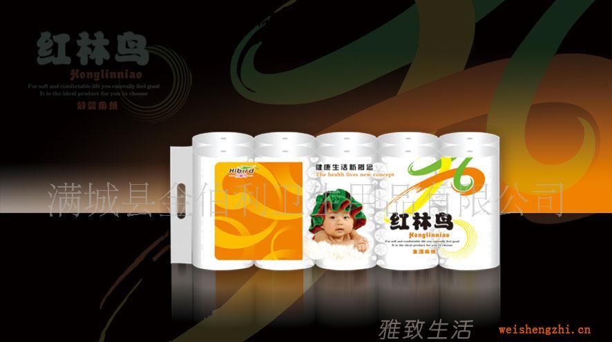 特價正品紅林鳥舒語真筒紙無芯長卷衛生紙規格大小任您選擇