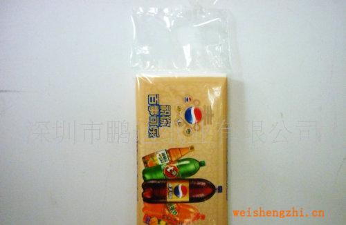 供應廣告品牌宣傳軟抽抽式紙巾