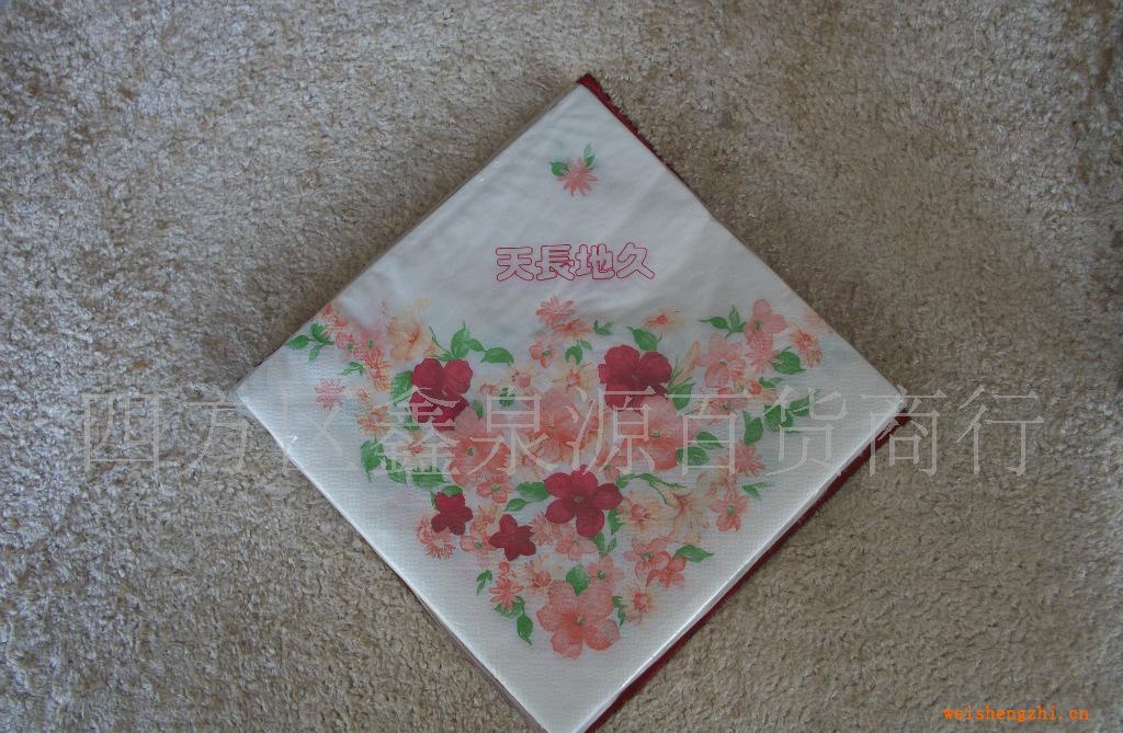 廠家直銷供應婚慶用紙,婚慶紙巾,節(jié)慶用品,歡迎選購