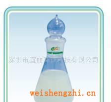批發宜麗強效全時型光觸媒