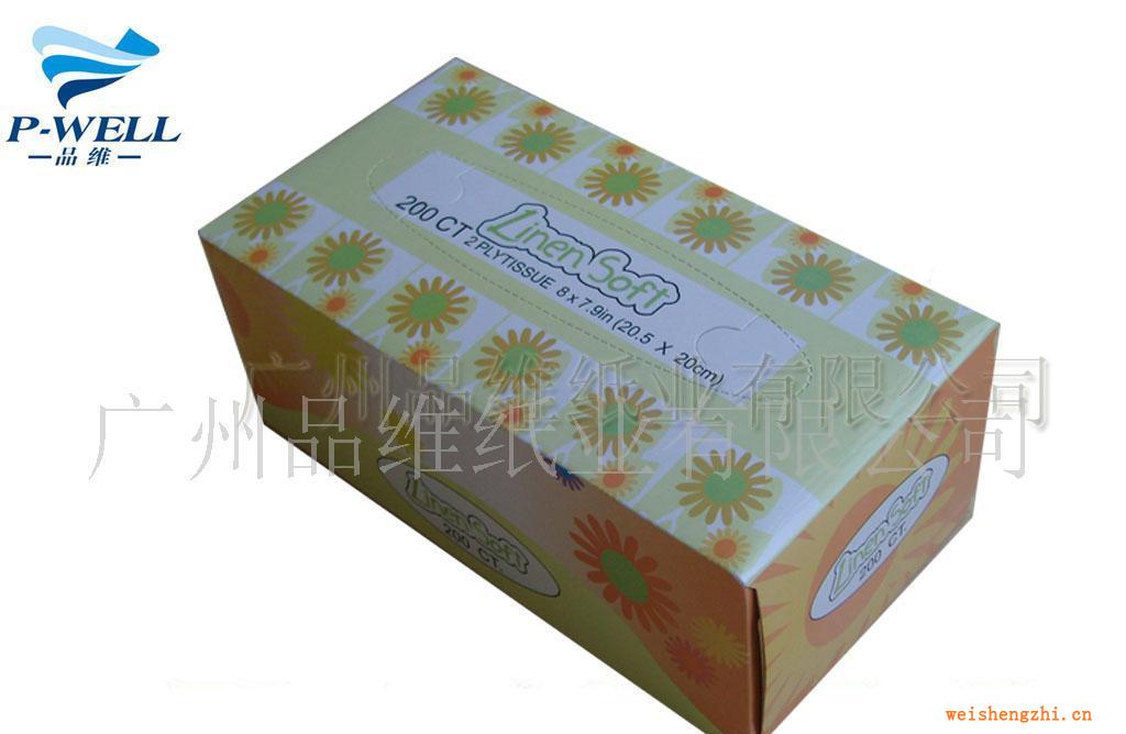 廠家供應盒裝紙巾、印刷精美廣告紙巾、禮品紙巾婚慶紙巾禮品