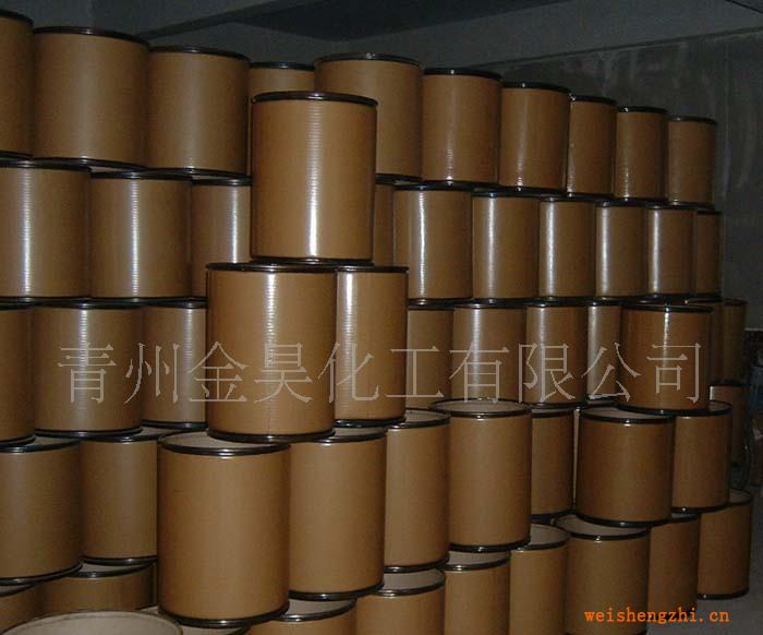 新型廢紙脫墨劑(新型換代產(chǎn)品：用量少、效果佳，用量1公斤左右)