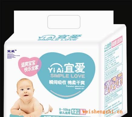 供應(yīng)宜愛嬰兒紙尿褲,超強(qiáng)吸水。干爽柔棉。