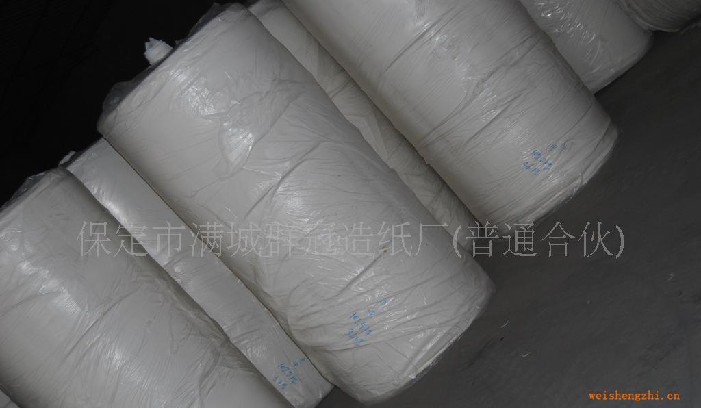 廠價供應純木漿/半木漿/混合漿大軸衛生紙生活原紙