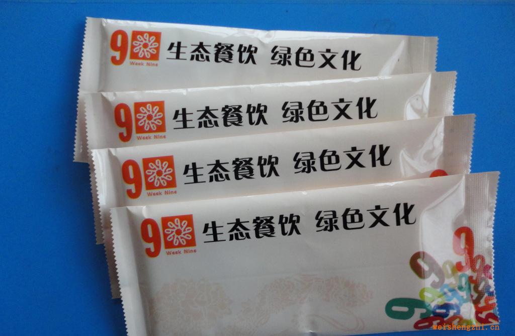 航空濕巾，清潔濕巾，一次性濕巾，廣告濕巾，杭州濕巾