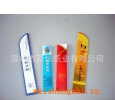 專(zhuān)業(yè)生產(chǎn)印刷多色筷子套牙簽套精美的設(shè)計(jì)高檔的質(zhì)量保證