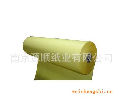 南京源順供應各種規格挺度好120G黃色單面離型紙