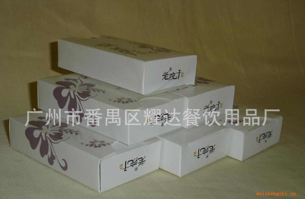 全國供應專業生產宣傳廣告紙巾，合裝面巾紙。軟抽面巾紙,大小卷