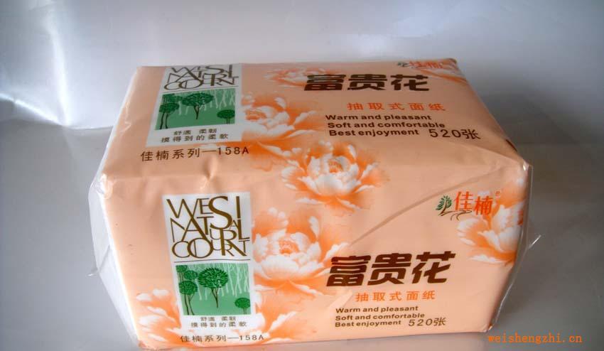 8塊富貴花專業產銷紙巾生活用紙餐巾紙抽取紙手帕紙迷爾巾隨身包