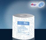 供應(yīng)各種商務(wù)用紙來(lái)電議價(jià)