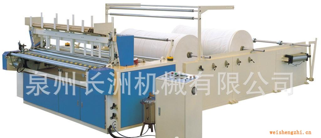 誠招廣東潮汕地區紙品機械代理全自動復卷衛生紙機