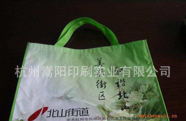 廠家專(zhuān)業(yè)供應(yīng)布類(lèi)包裝袋彩色覆膜無(wú)紡布袋