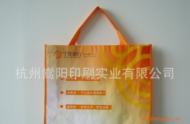 廠家大量供應購物袋覆膜PP無紡布袋