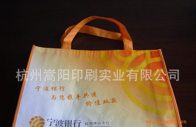 廠家大量供應購物袋定做覆膜無紡布袋