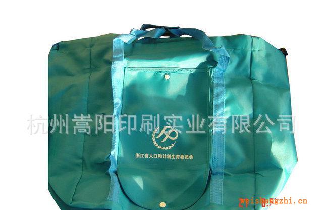 杭州嵩陽專業生產布類包裝袋牛津布袋600D