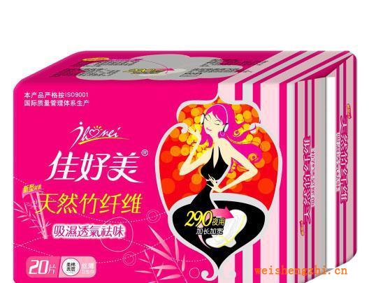 供應(yīng)吸濕性好滲透性強呵護(hù)嬌嫩肌膚的純天然木漿衛(wèi)生巾